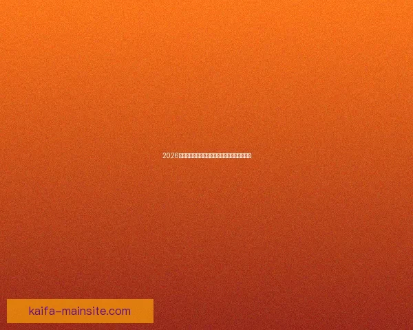 2026年世界杯精彩预览与各大热门球队夺冠前景分析